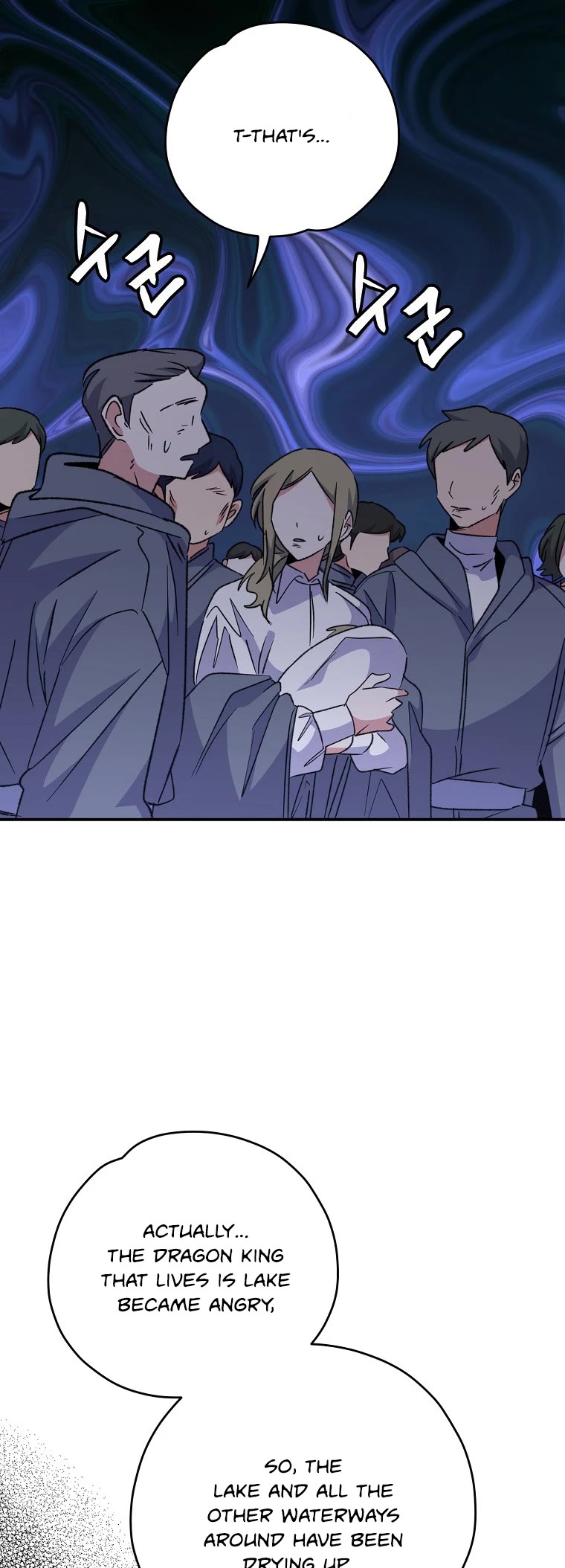 Ygret chapter 80 page 15