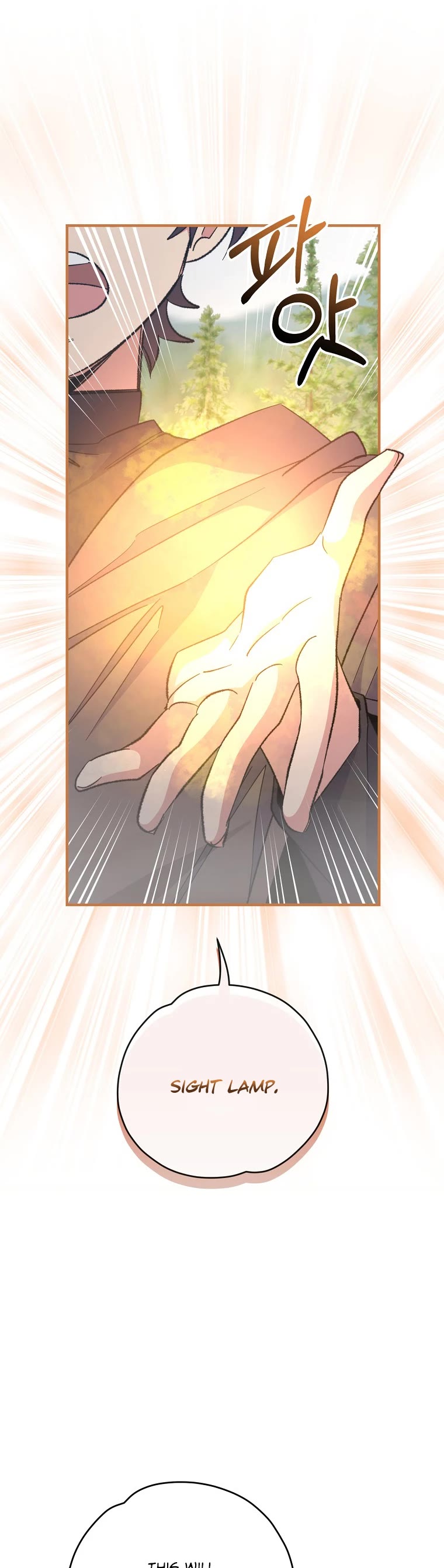 Ygret chapter 80 page 40