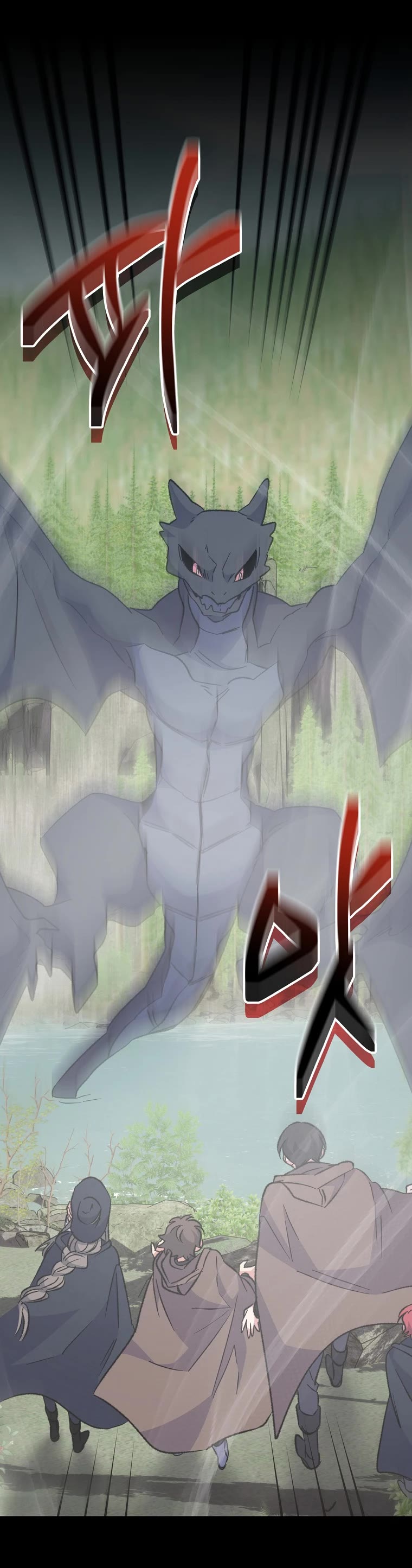 Ygret chapter 80 page 50