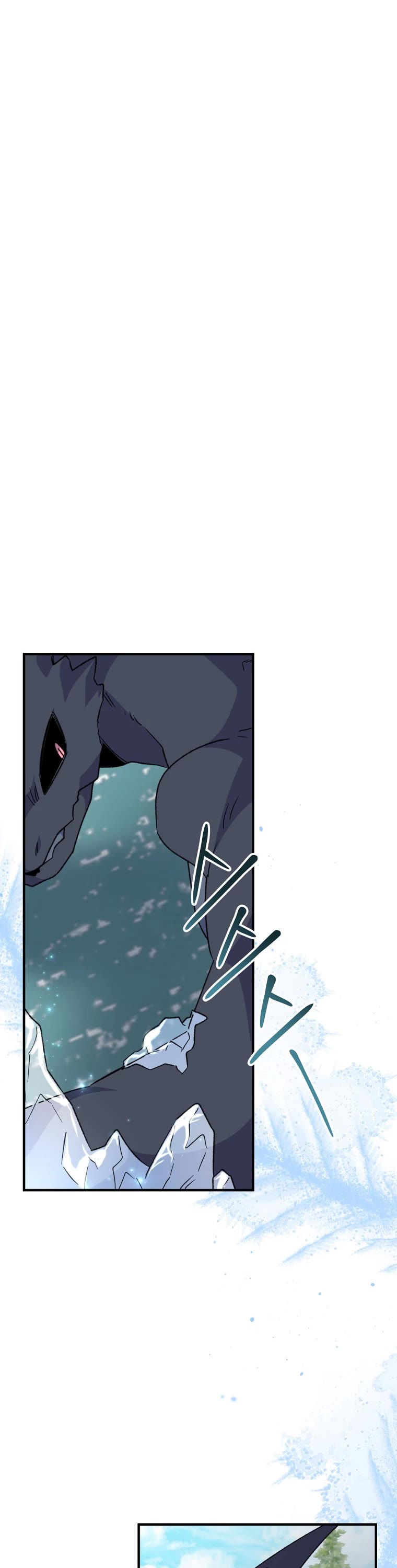 Ygret chapter 81 page 15