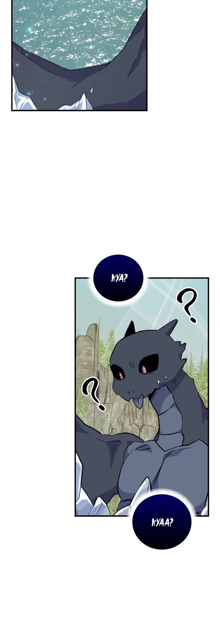 Ygret chapter 81 page 17