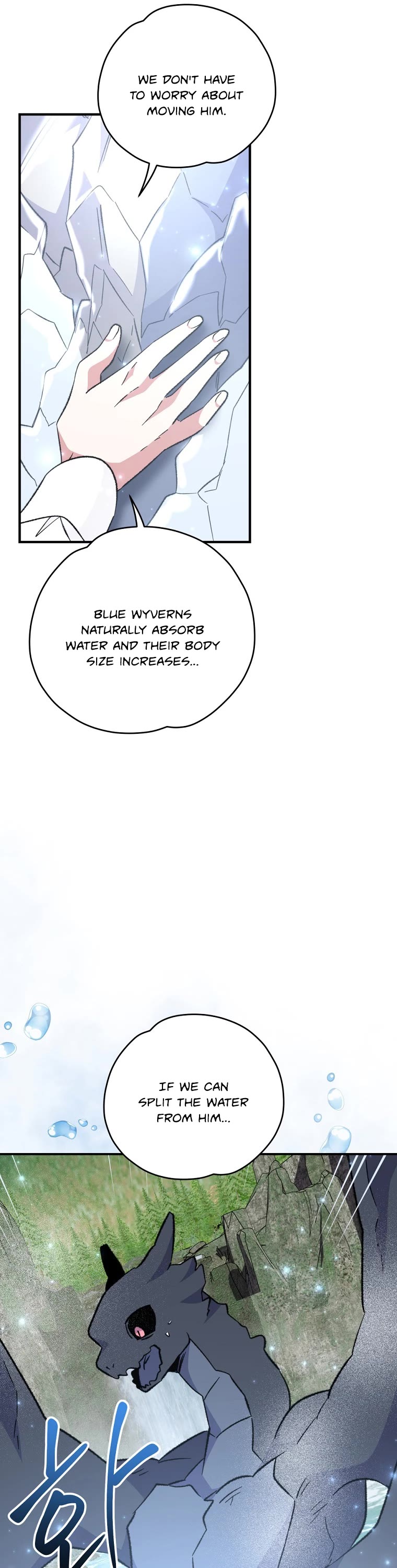 Ygret chapter 81 page 26