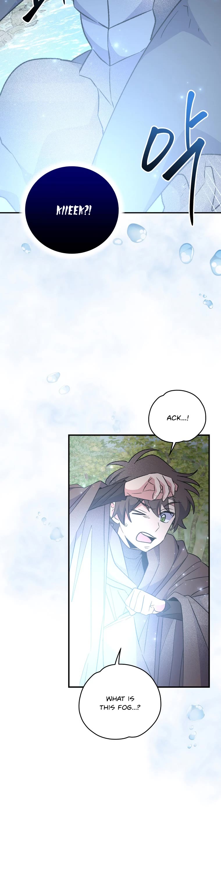 Ygret chapter 81 page 27