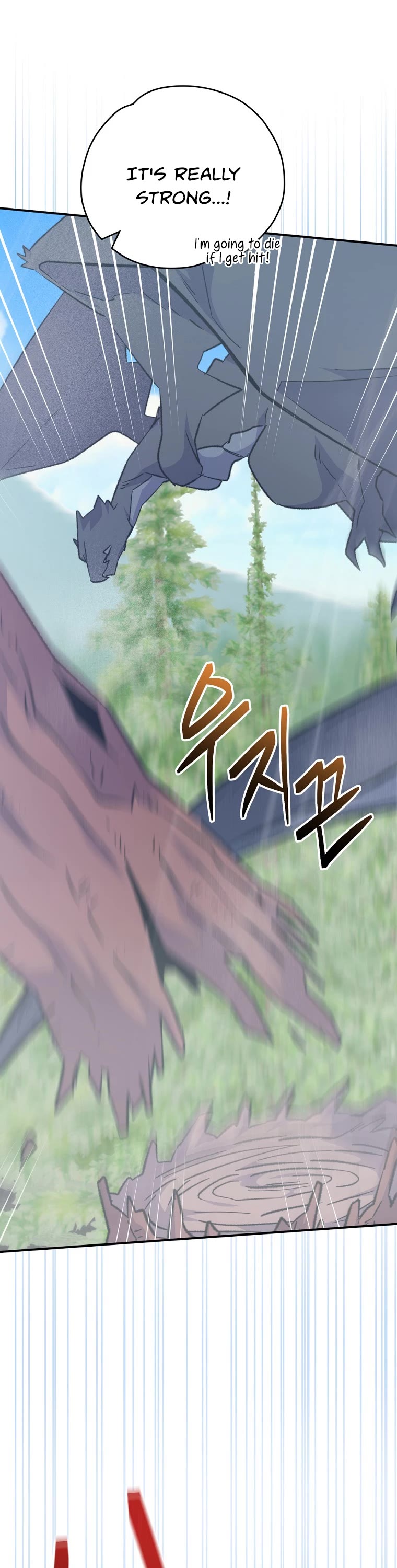 Ygret chapter 81 page 5