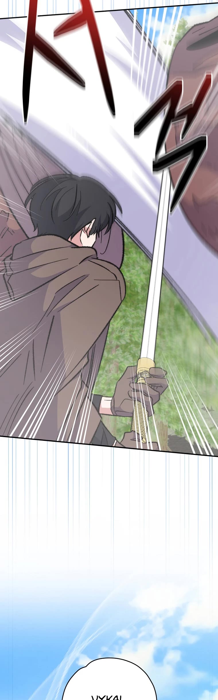 Ygret chapter 81 page 6