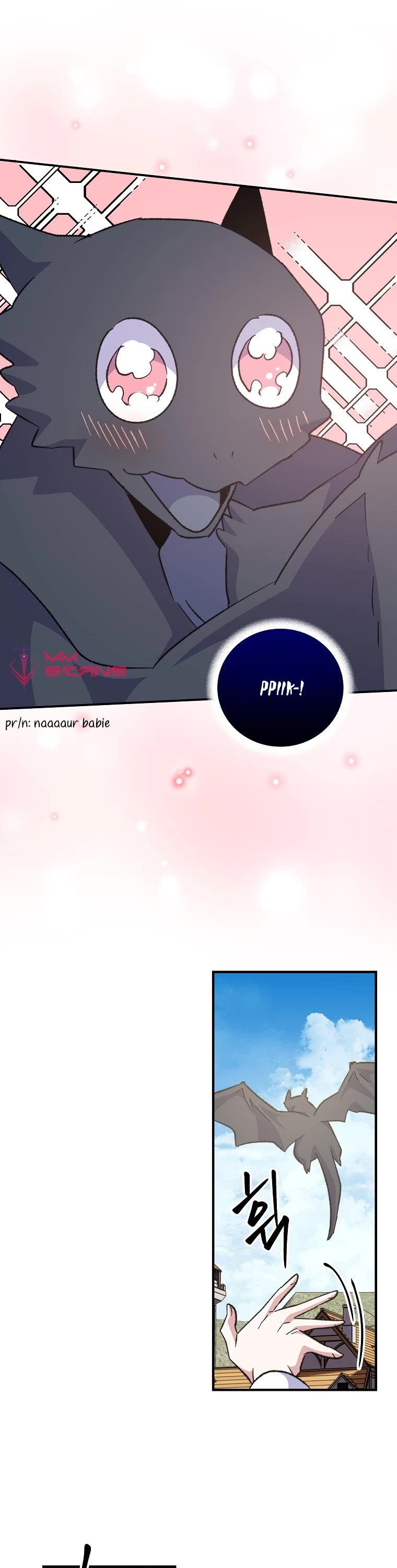 Ygret chapter 82 page 16