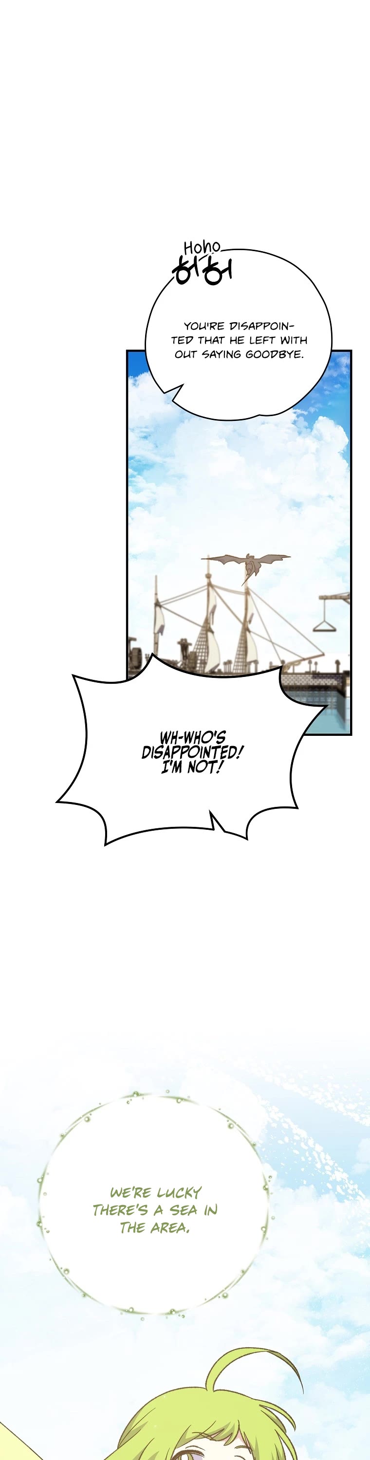 Ygret chapter 82 page 20