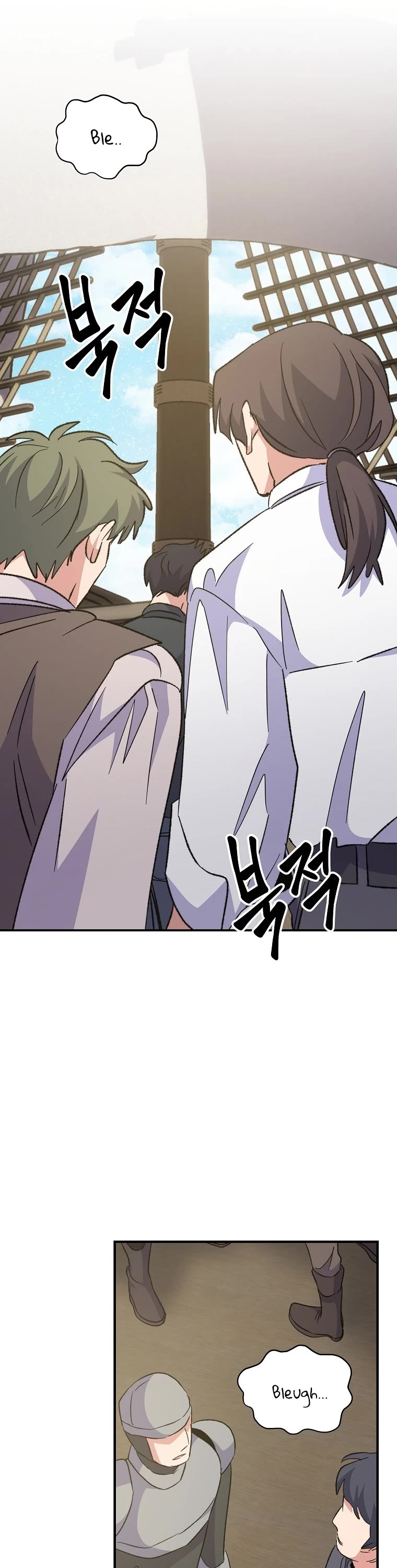 Ygret chapter 82 page 40