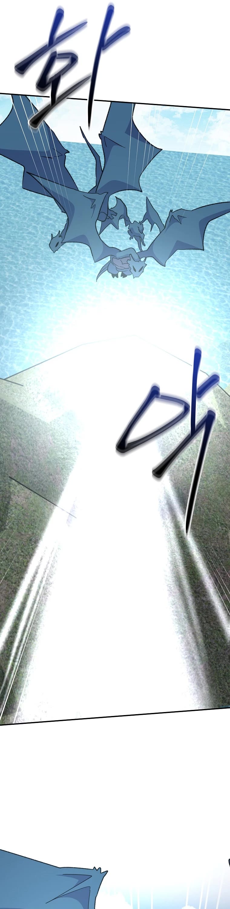 Ygret chapter 83 page 29