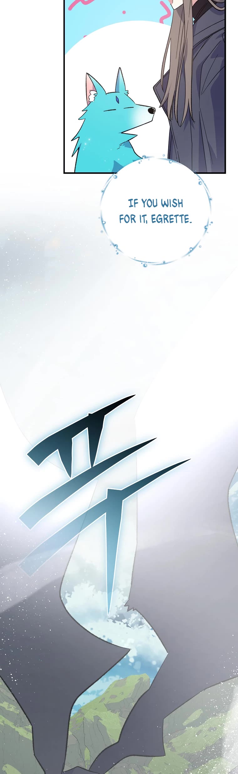 Ygret chapter 86 page 15