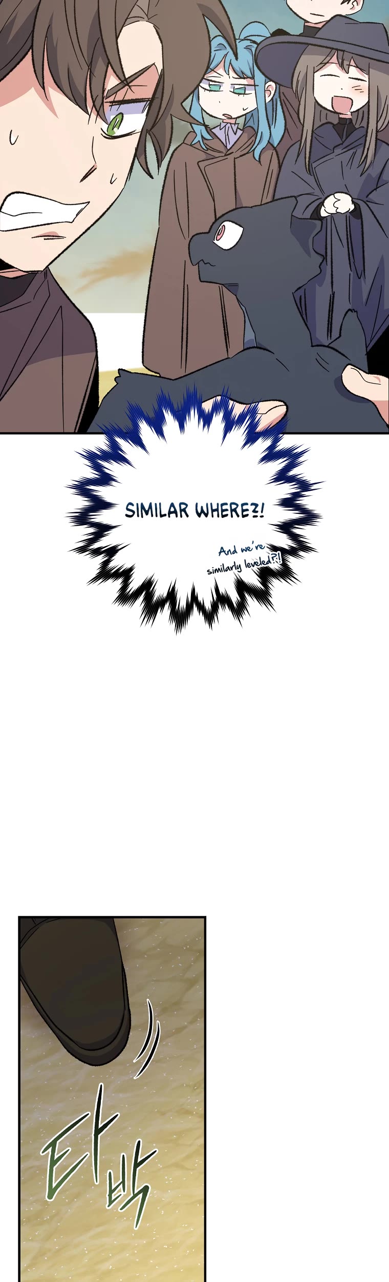 Ygret chapter 86 page 19