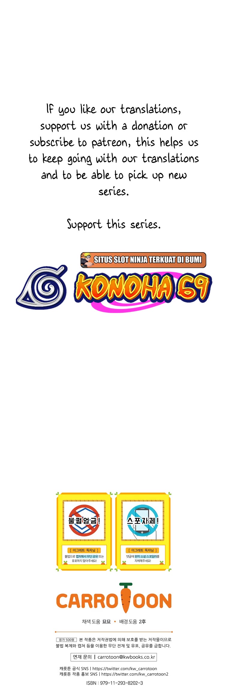 Ygret chapter 86 page 50