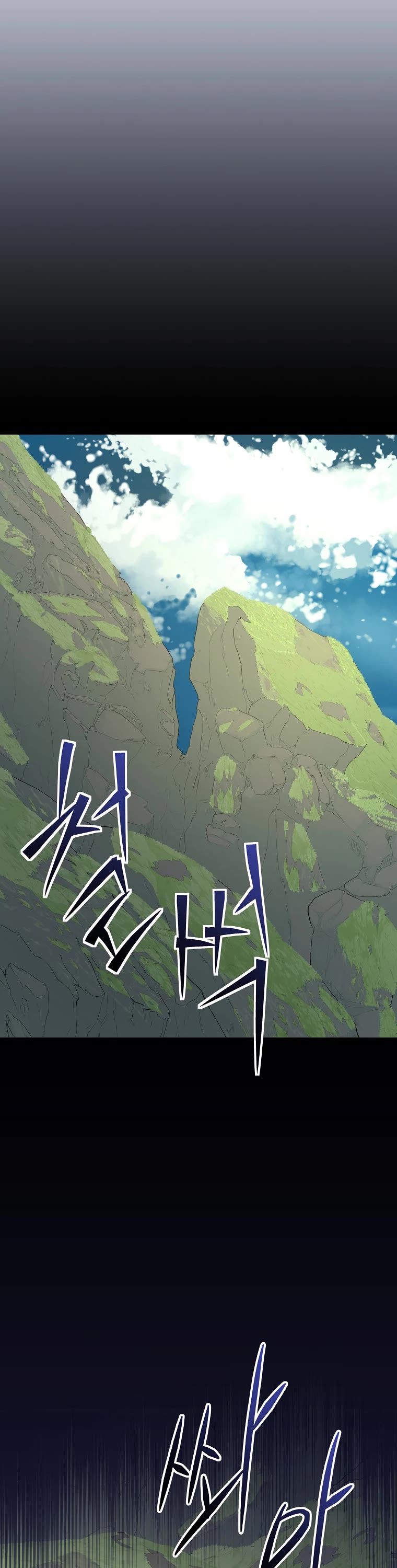 Ygret chapter 86 page 8