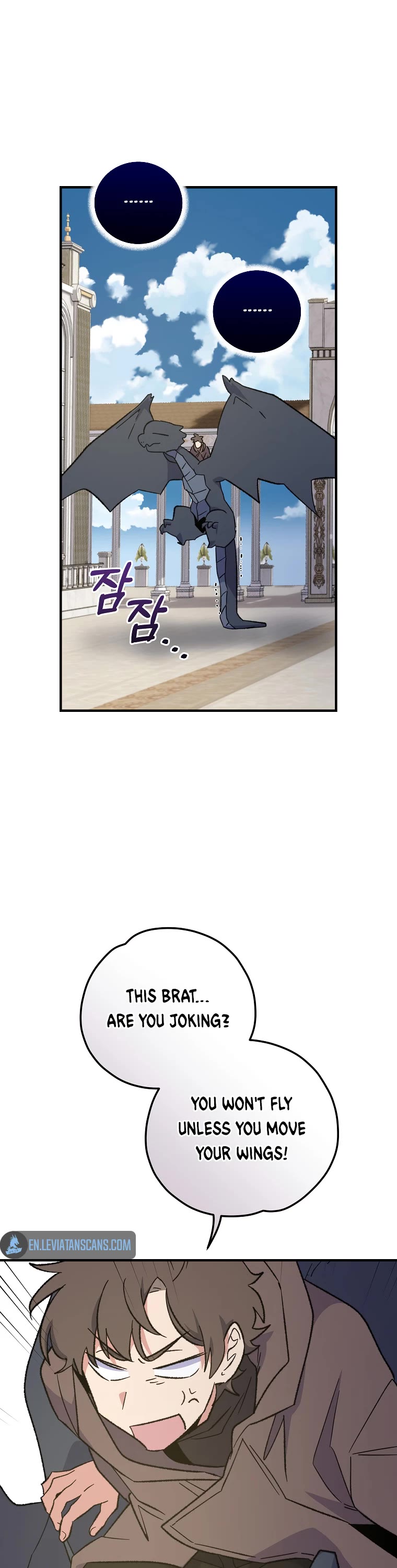 Ygret chapter 87 page 16