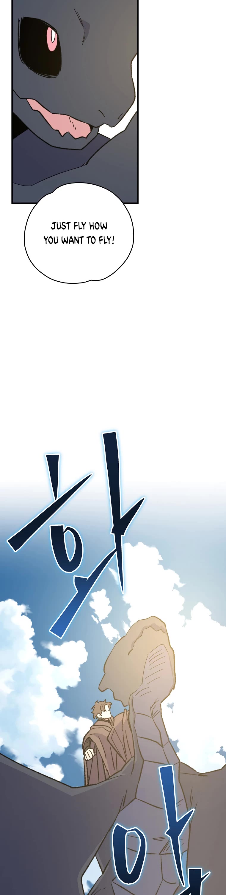 Ygret chapter 87 page 18