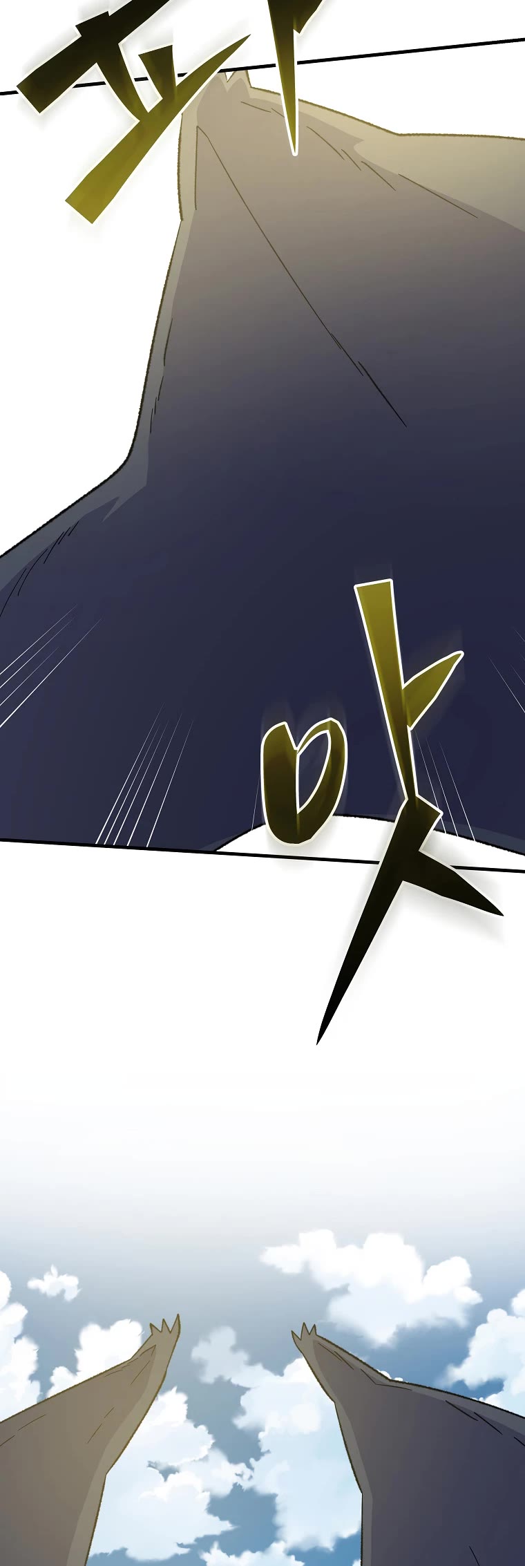 Ygret chapter 87 page 20