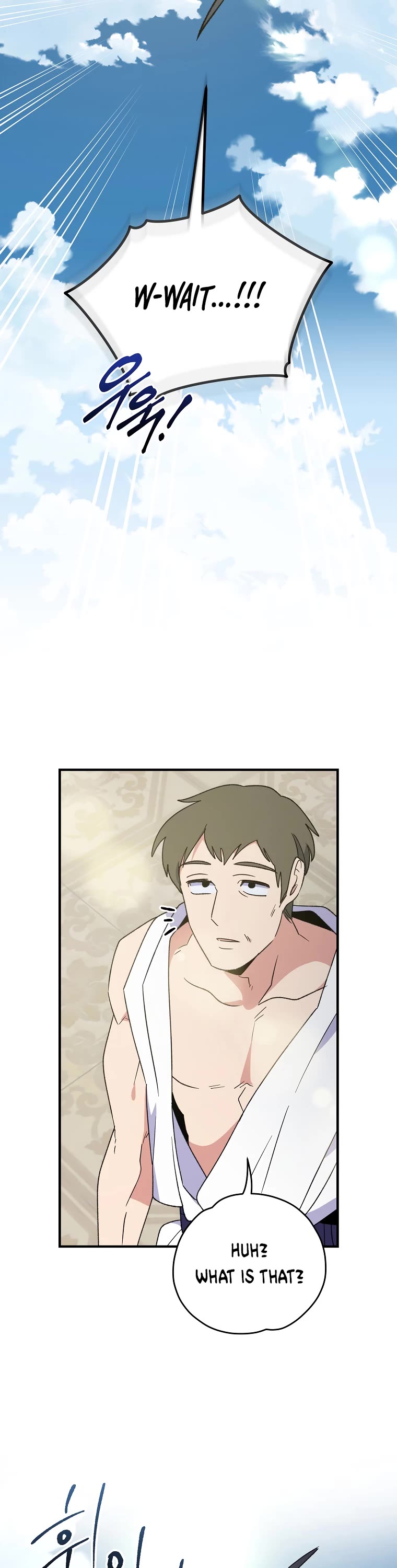 Ygret chapter 87 page 23