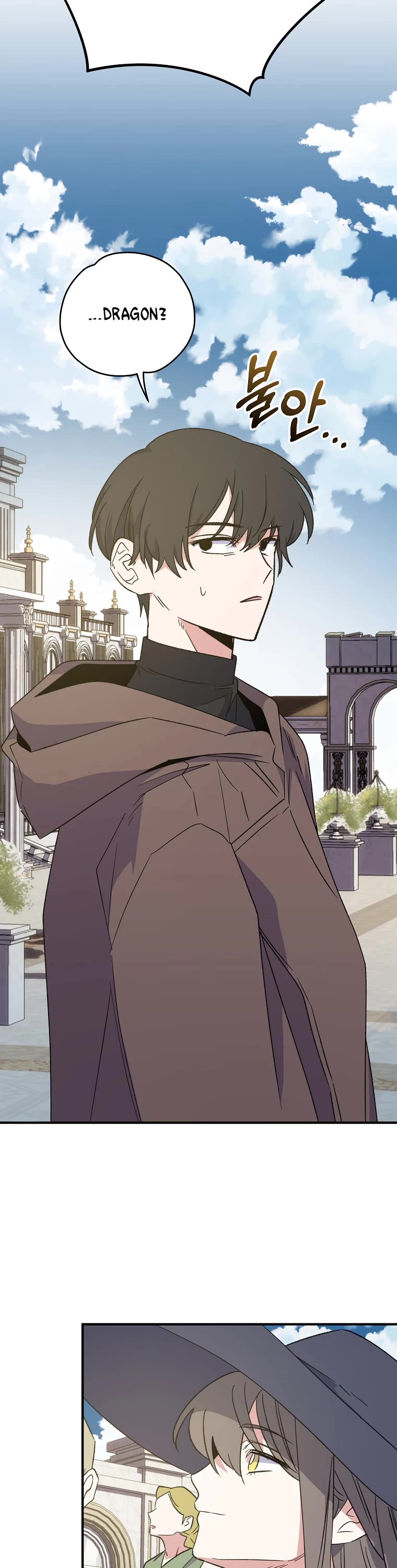 Ygret chapter 87 page 26