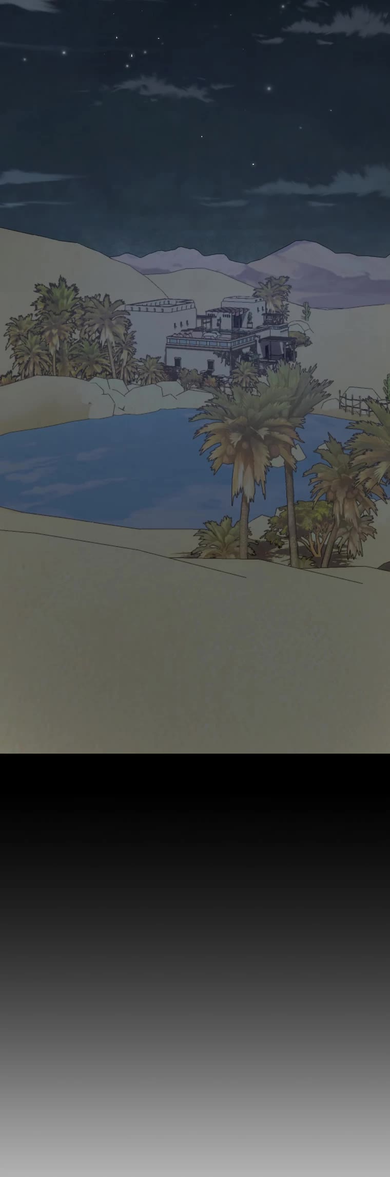 Ygret chapter 87 page 47