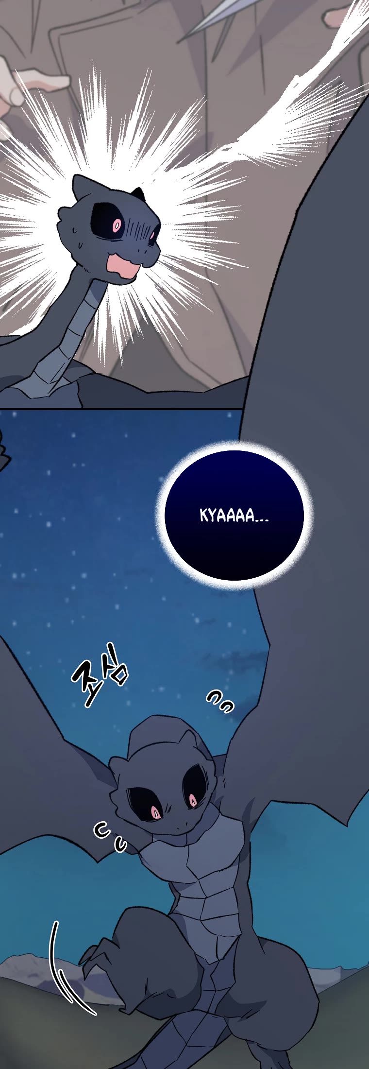 Ygret chapter 88 page 25