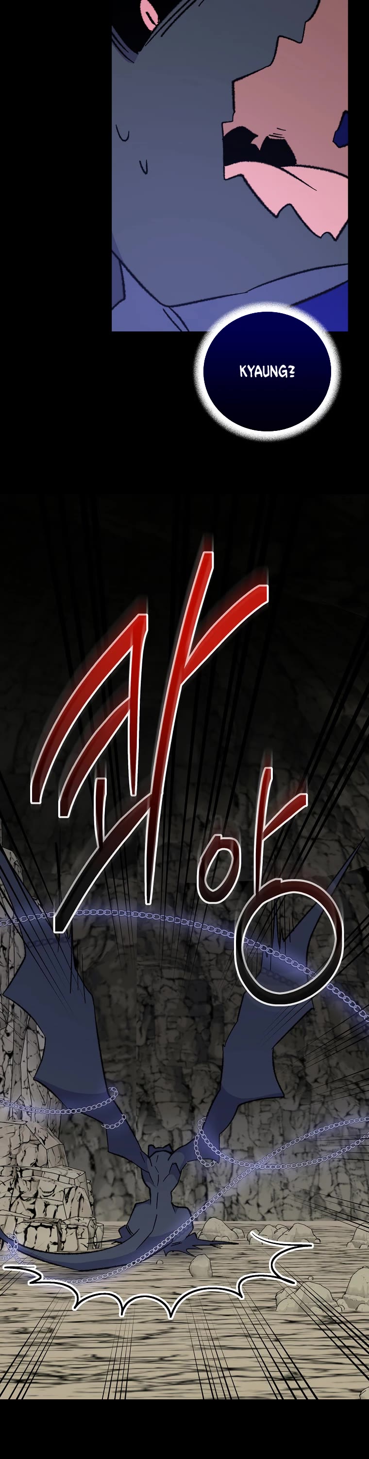 Ygret chapter 89 page 18