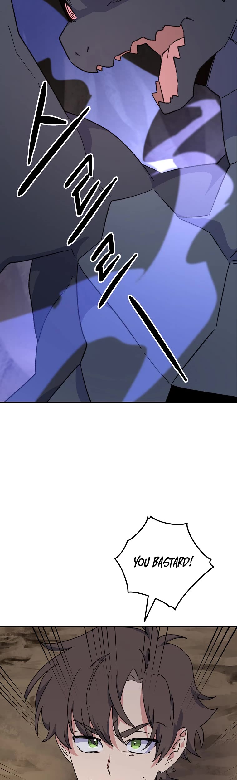 Ygret chapter 89 page 25