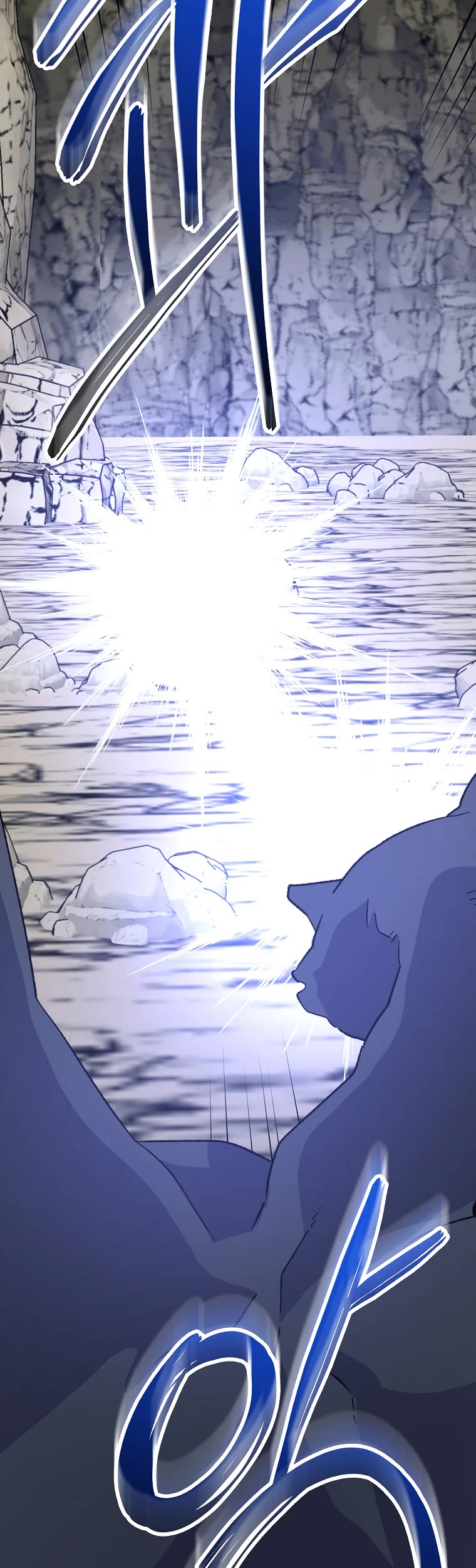 Ygret chapter 89 page 9