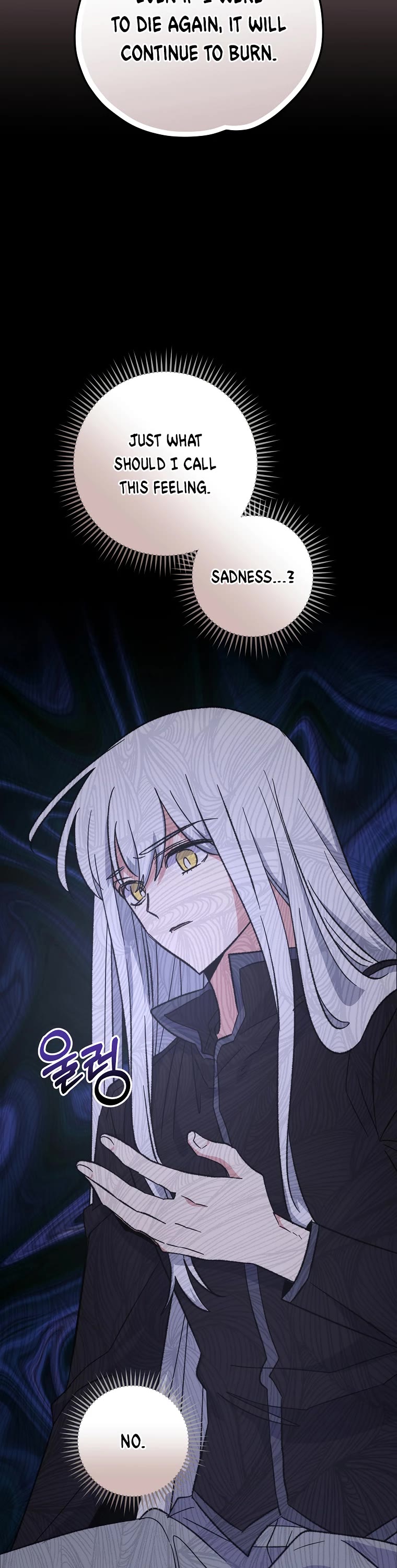 Ygret chapter 90 page 26