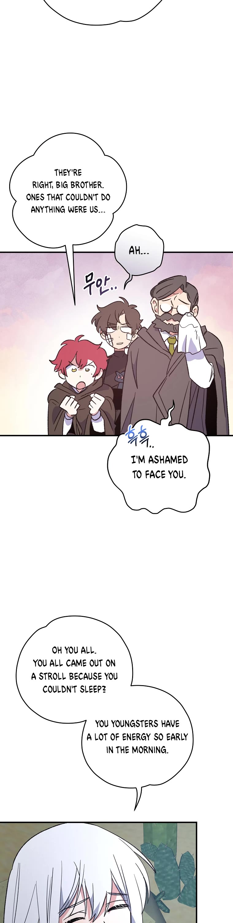 Ygret chapter 90 page 32