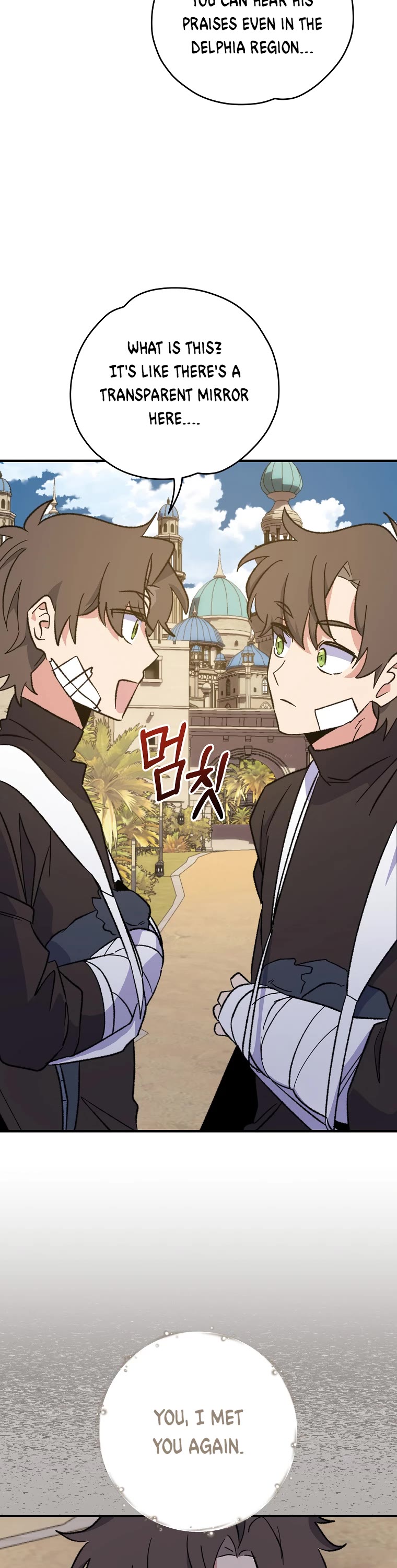 Ygret chapter 90 page 43