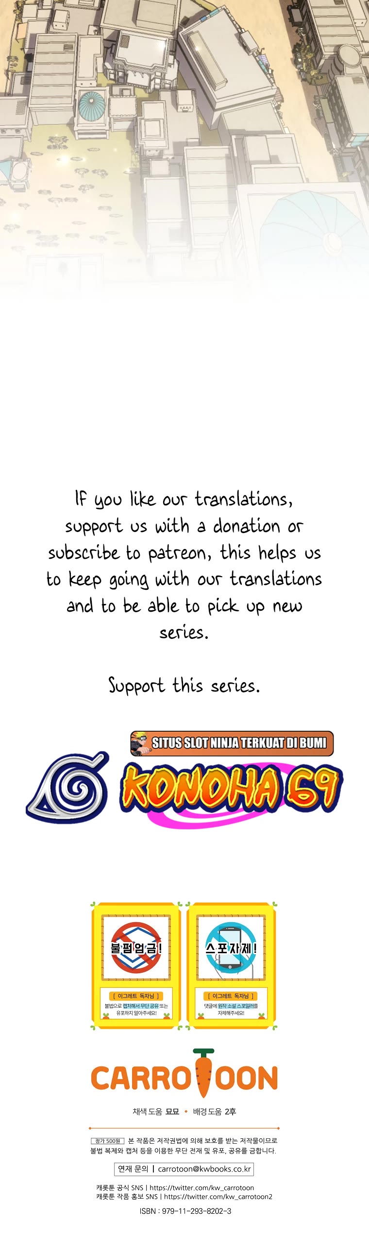 Ygret chapter 90 page 47