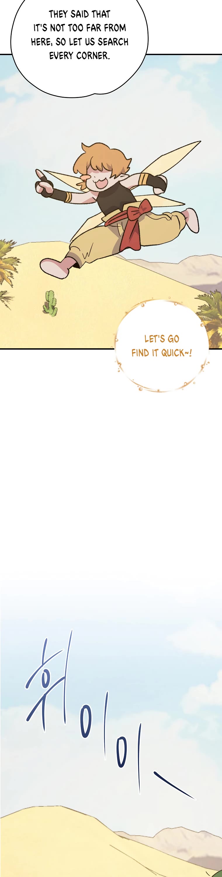 Ygret chapter 91 page 26