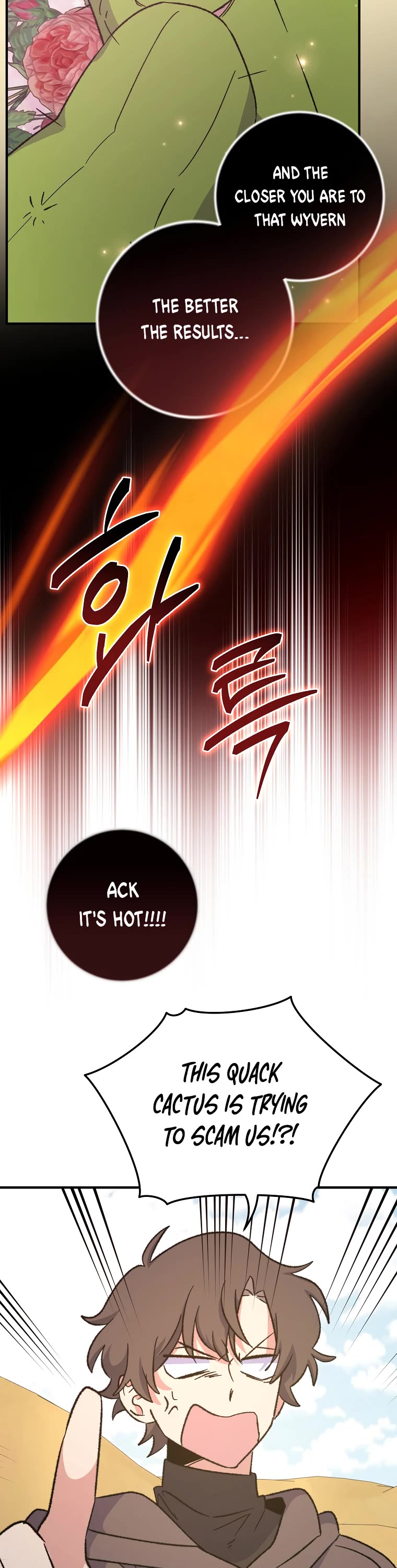 Ygret chapter 92 page 18