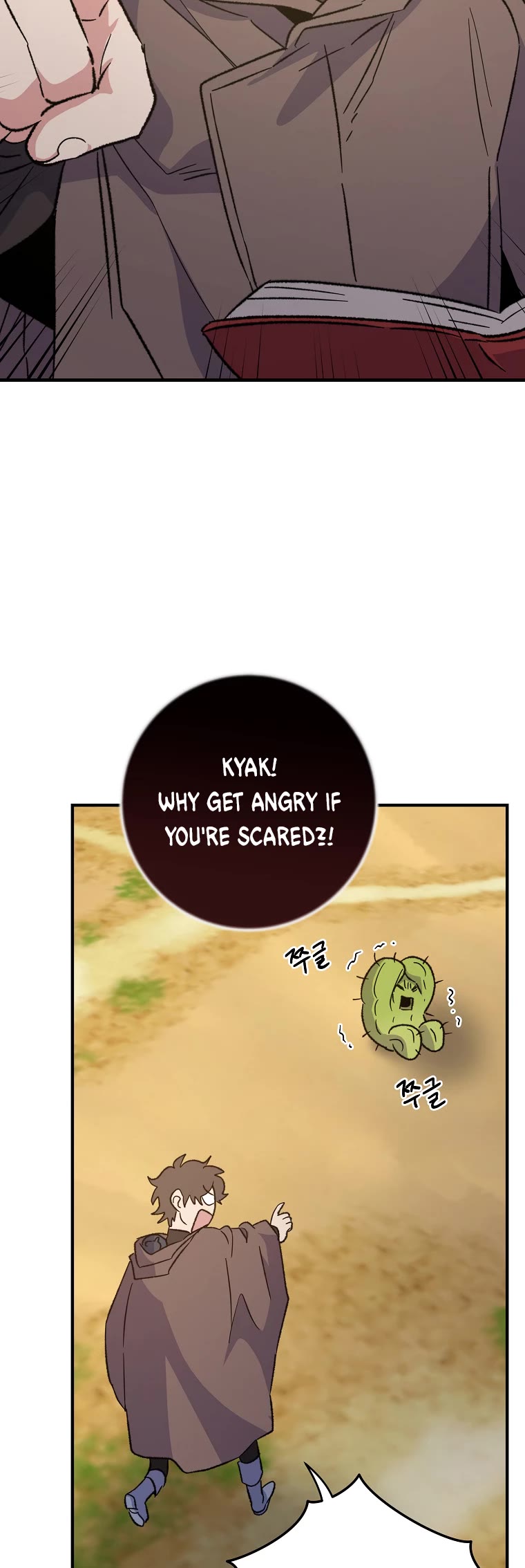 Ygret chapter 92 page 19