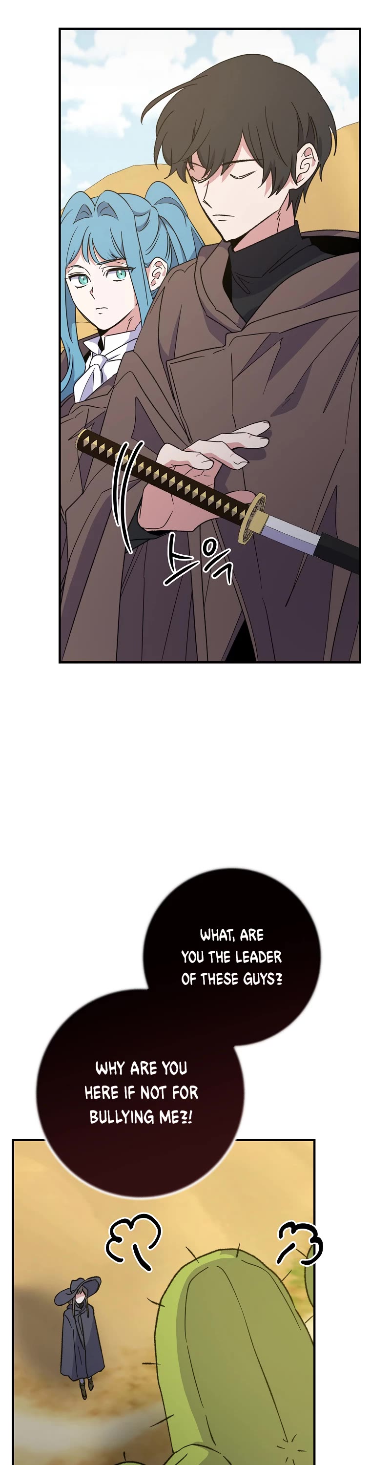 Ygret chapter 92 page 3