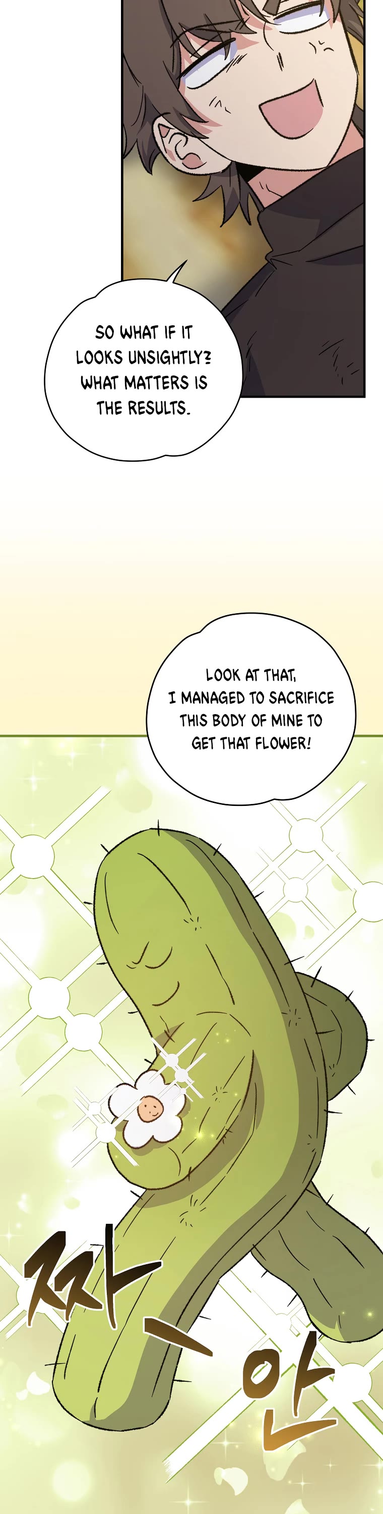 Ygret chapter 92 page 36