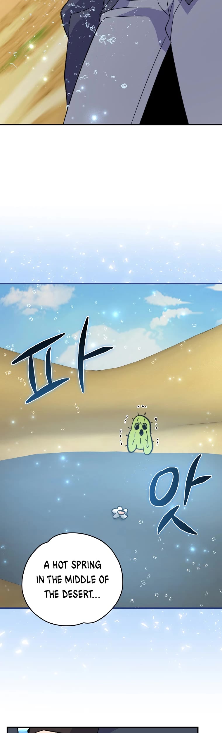 Ygret chapter 92 page 40