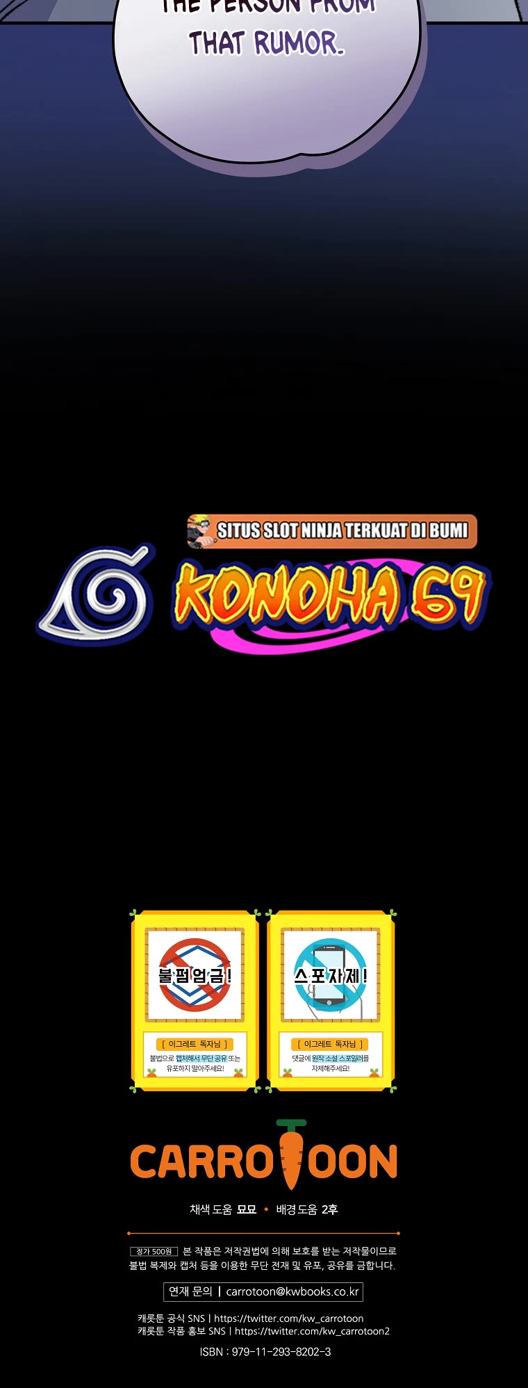 Ygret chapter 93 page 44