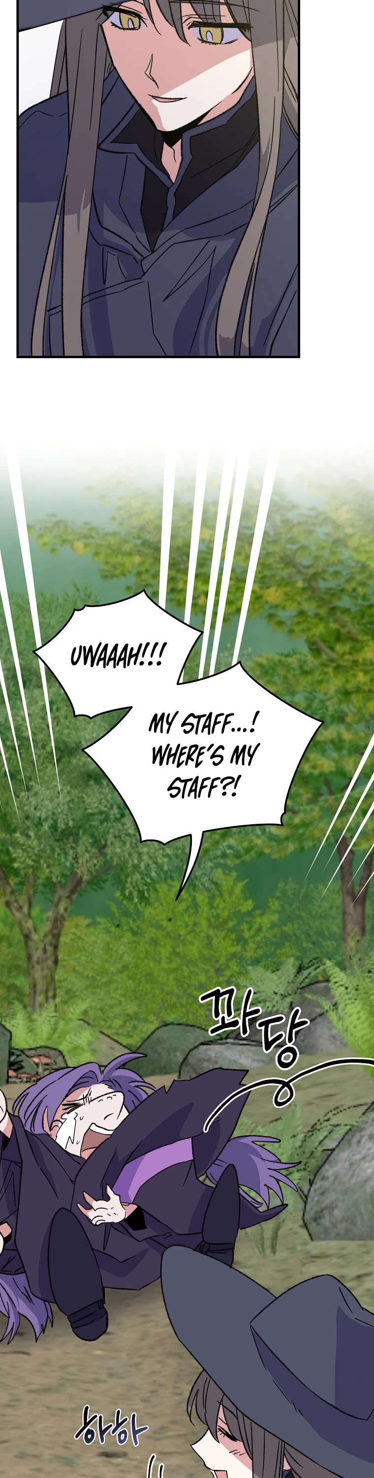 Ygret chapter 94 page 26