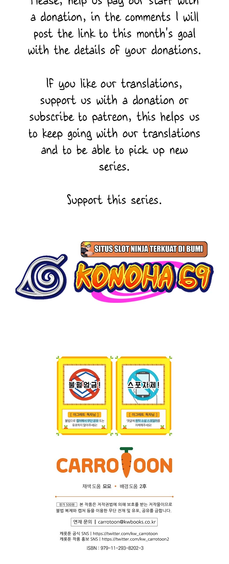 Ygret chapter 94 page 46