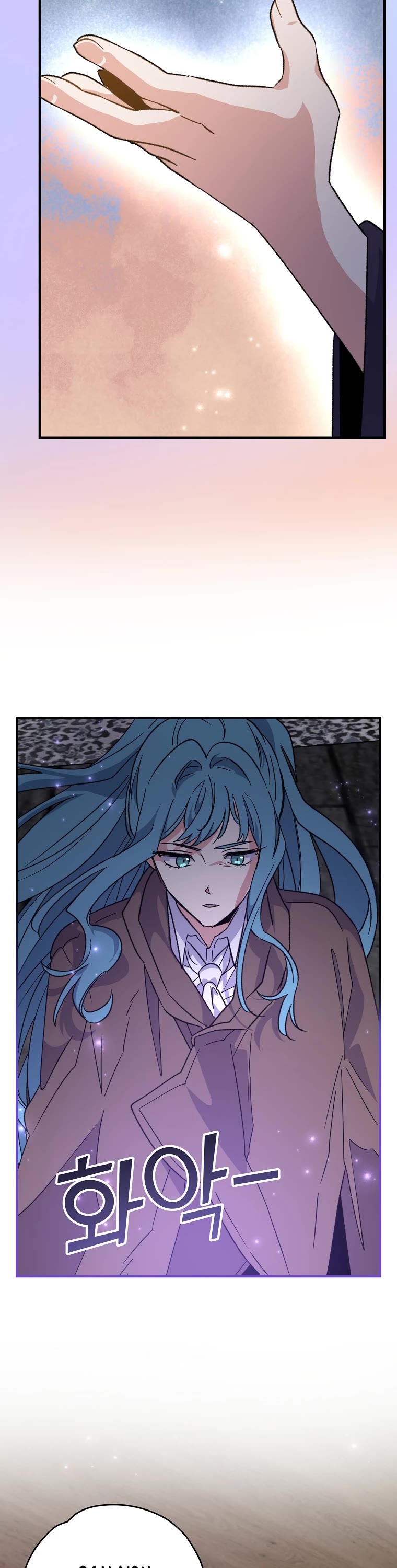 Ygret chapter 95 page 42