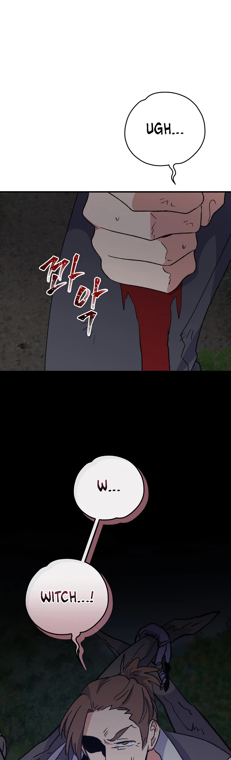 Ygret chapter 96 page 24