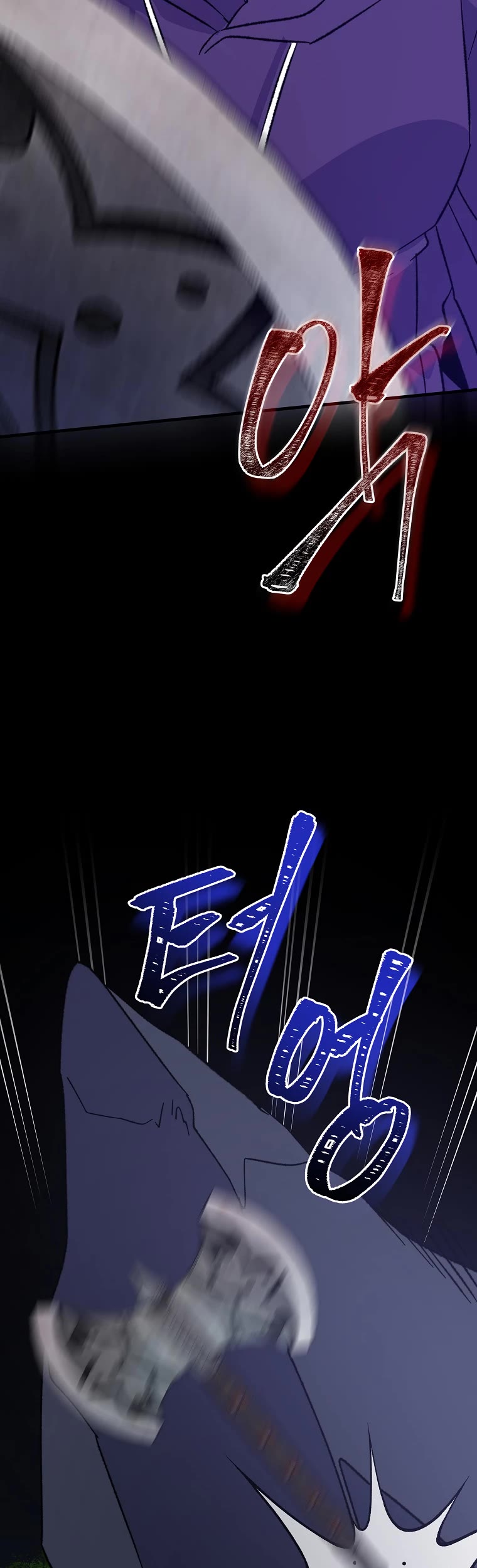 Ygret chapter 96 page 34