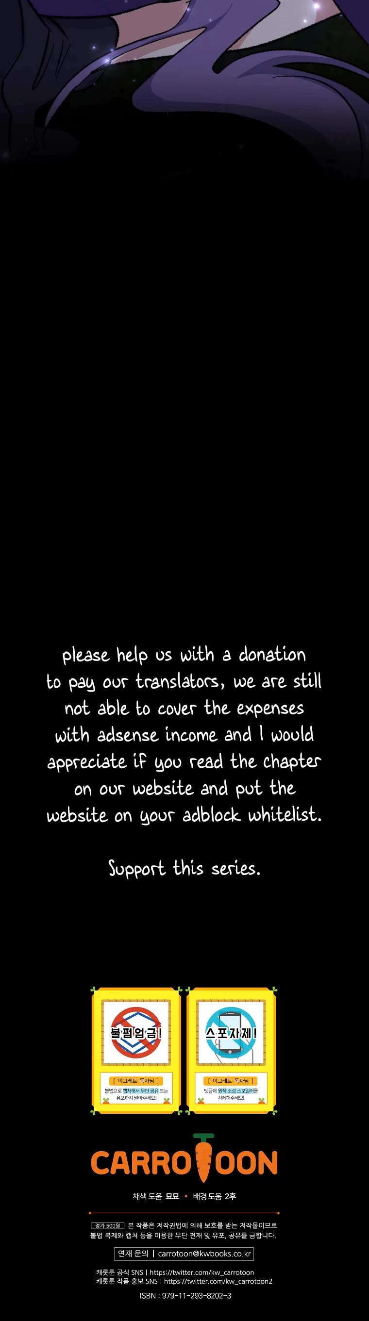 Ygret chapter 96 page 44