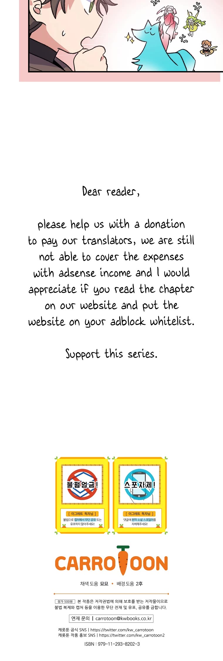 Ygret chapter 97 page 45