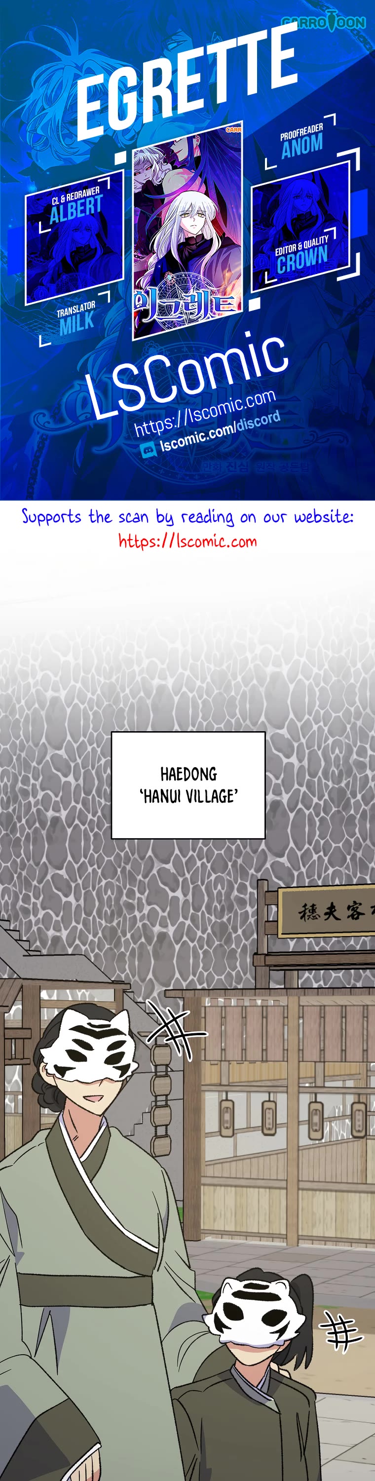 Ygret chapter 98 page 1