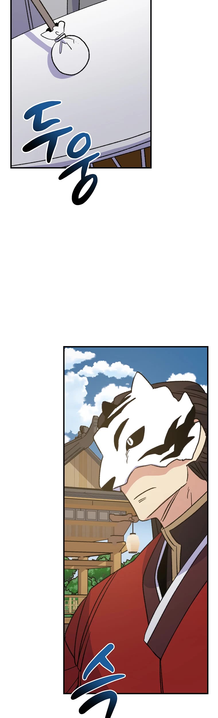 Ygret chapter 98 page 19