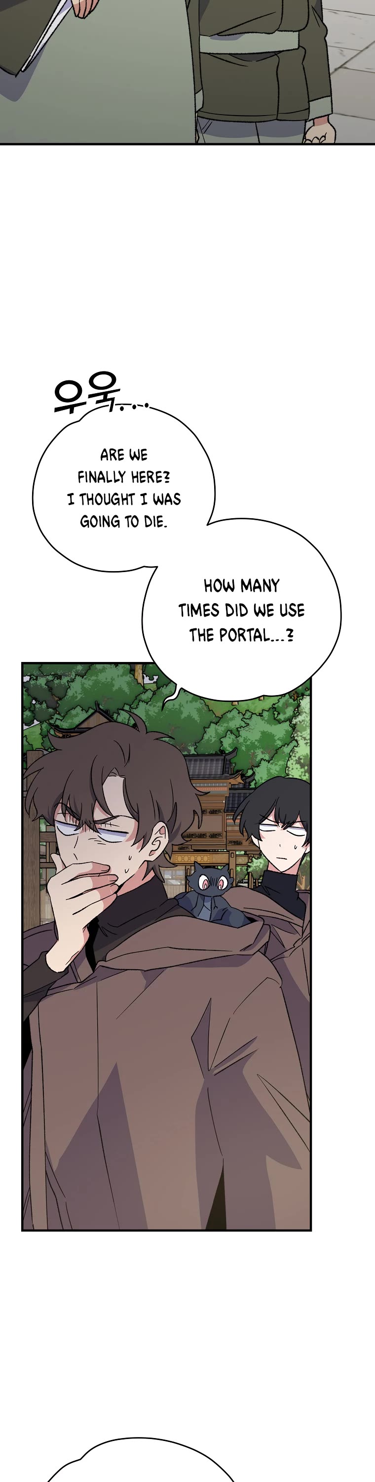 Ygret chapter 98 page 2