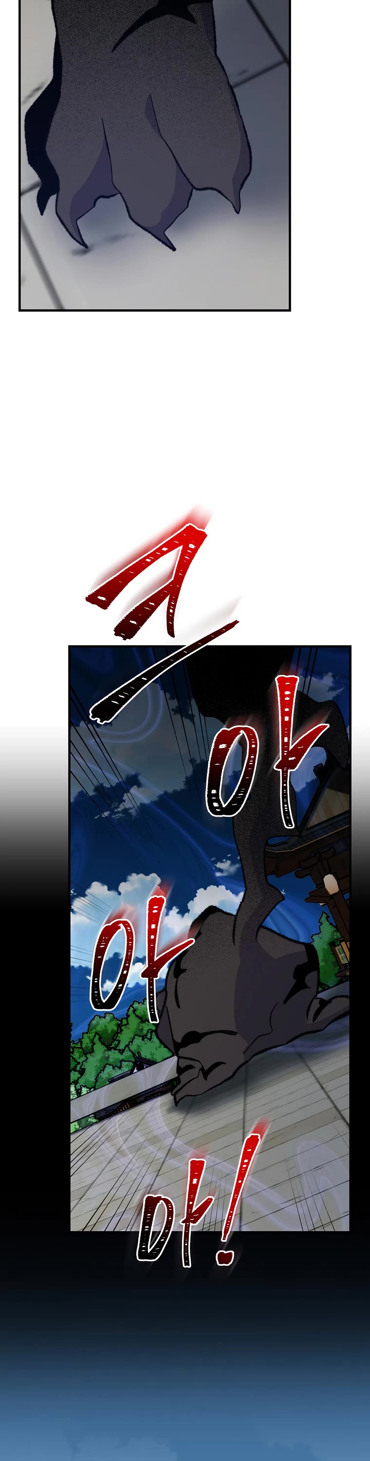 Ygret chapter 98 page 27