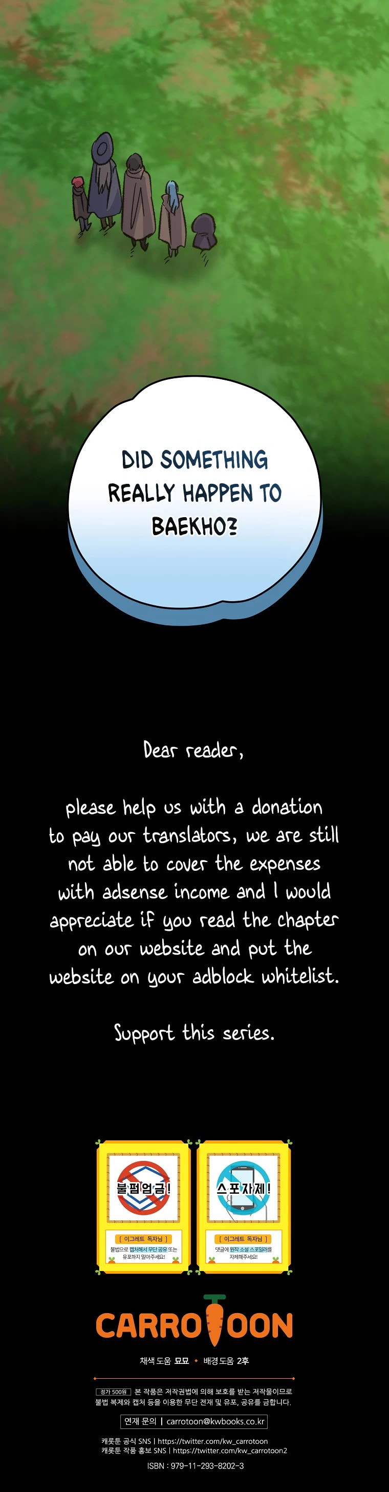 Ygret chapter 98 page 47